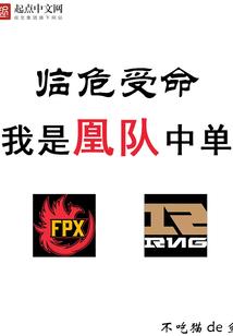 独家欢喜