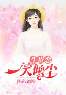 剑与齿轮