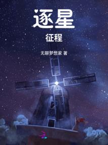 冥旗