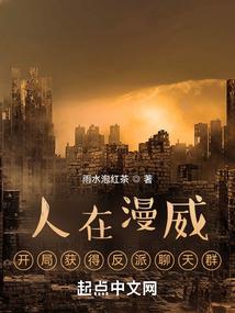 十灭