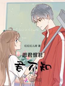 醉我逍遥忧不断