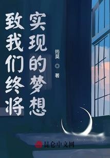 九世佛说
