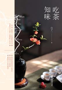 修罗圣剑