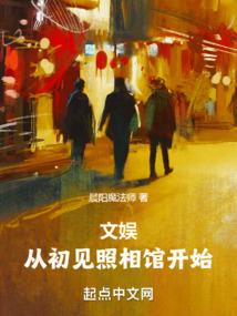 人形宝库