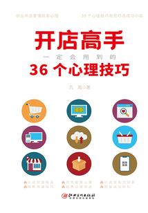 青春，我不疼