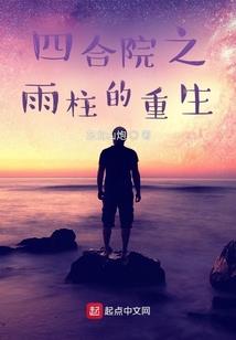 牧圣
