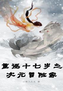 陪你倾听每一次落雨