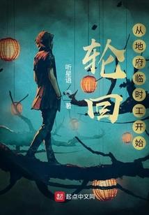 神威亢天