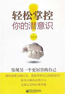 这就是强者的世界