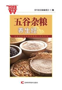致青春终于让我等到你