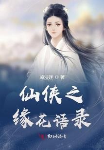 韵染的天空