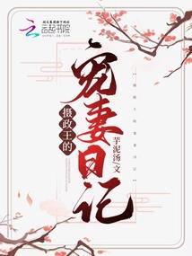 琴玄