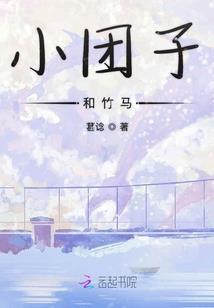 英雄联盟之王者之途