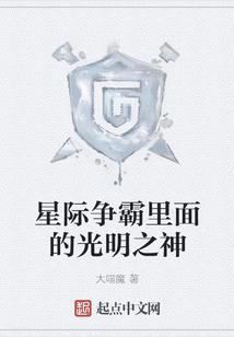 我的护理故事