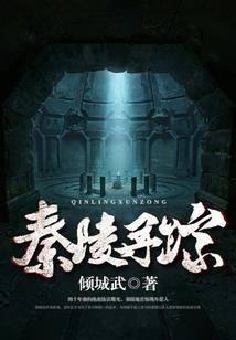 为你结心