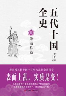 龙情剑道