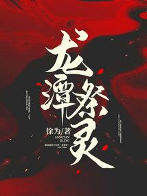 雨中的霓虹灯