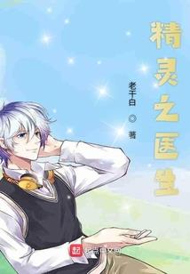 史上最小白