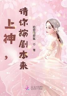 古武兵王混都市