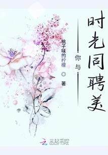 我真没想毒舌啊