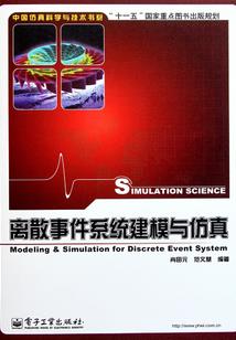 猫咪从八百米的大床醒来