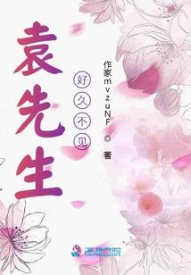 你的我的他的谁的