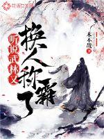 拾忆千年青春
