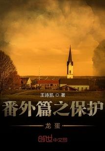 流星在哪划过