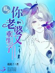 合格的正义