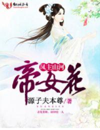 太上感应