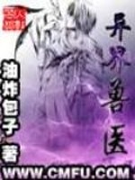 重生之看破人生
