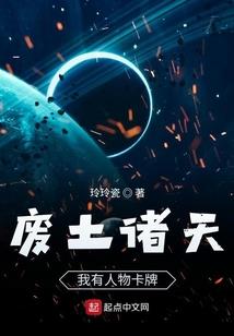 什么叫神话大罗啊