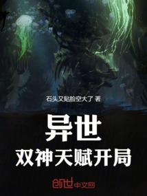 星幻想纪元