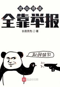 乾牧云