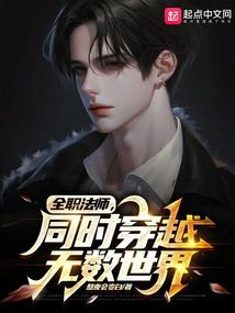刁婢