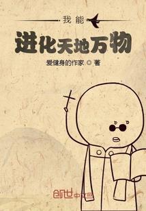 风华倾国