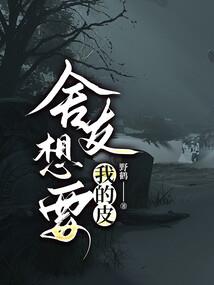 灵横宿