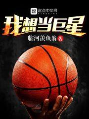 何为江湖何为武修