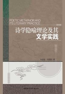 沉默与爆发