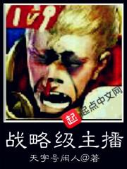闺蜜自驾游山东