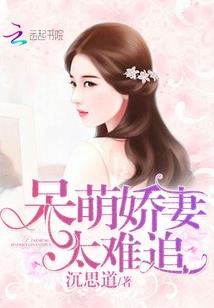 精神科家庭