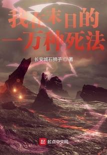 月老真是瞎了眼
