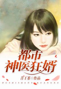 黎明九起