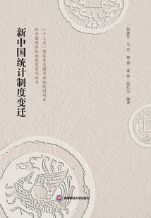 霸道科技轻点爱