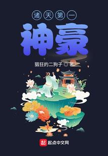 爱相随