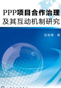 末世亦是救赎