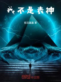 双剑侠客无情路