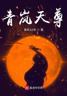 武破穹蒼