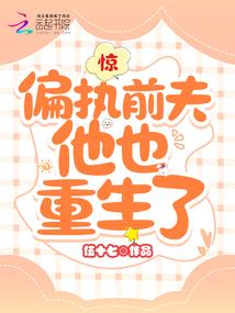 盛世灵国