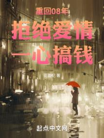 文晴公主吃醋了